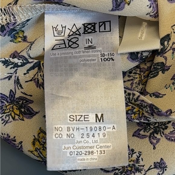 Vis Multicoloured dainty floral printed vneck Blouse Mandarin Collar Medium - Picture 9 of 11
